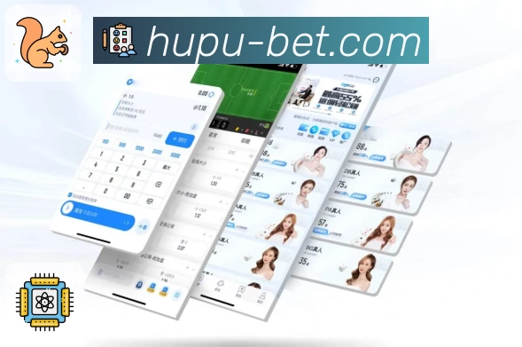 体育平台欢迎图